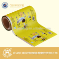 Customized food packaging metalized opp paper laminated roll film for biscuit packaging